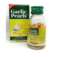 GARLIC PEARLS น้ำมันกระเทียม  สมุนไพร บำรุงร่างกาย 100 เเคปซูล  ของแท้ และใหม่ล่าสุด