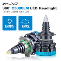 360 LED Quartz Tube Turbo H7 LED Headlight Bulbs 9012 9005 9006 HB3 HB4 H11 H8 LED Car Lights Projector Lamp 120W 25000LM 6000K