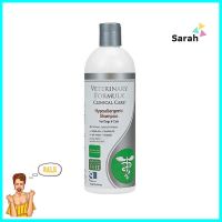 แชมพูสำหรับสัตว์เลี้ยง VETERINARY FORMULA HYPOALLERGENIC 473 มล.PET SHAMPOO VETERINARY FORMULA HYPOALLERGENIC 473ML **ราคาดีที่สุด**