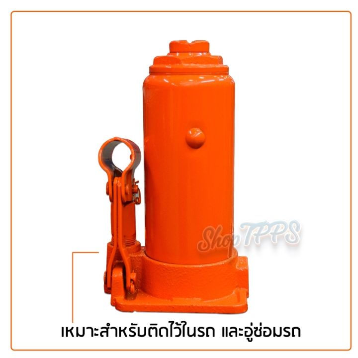 แม่แรง-ไฮโดรลิค-asaki-5-ton