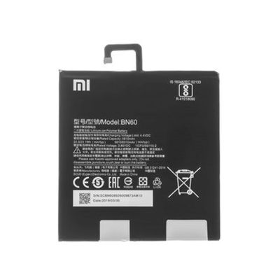 (HMB) แบตเตอรี่ แท้ Xiaomi Mi Pad 4 Mipad 4 battery แบต BN60 6010mAh รับประกัน 3 เดือน (ส่งออกทุกวัน)