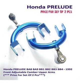 Honda PRELUDE BA8 BA9 BB1 BB2 BB3 BB4 - 1992 Front Adjustable Camber ...