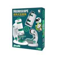 [COD] Childrens Microscope Science Experiment Xueyouma Students Boys Educational