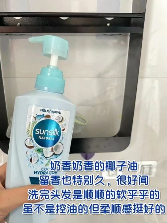 hot-style-coconut-milk-fragrance-sunsilk-sunsilk-shampoo-conditioner-oil-control-fluffy-long-lasting