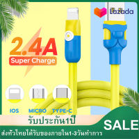 Cartoon USB C 100W Super Fast Charge สายชาร์จเร็ว Android สายชาร์จ MicroUSB Type-C หนาพิเศษ USB ชาร์จสาย OD6.0หนา 1.5M ใช้กับ Iphone VIVO OPPO HUAWEI SAMSUNG โทรศัพท์มือถือประเภทต่างๆ