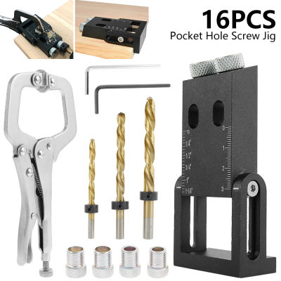 Pocket Hole Jig Kit 15-Degree Angle Drill Guide Woodworking Drill Angle Guide Hole Puncher Locator Jig Oblique Hole Holder