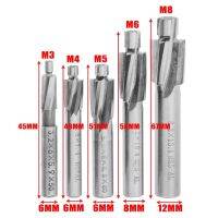 5 ชิ้น Hss Counterbore End Mill M 3 - M 8 Pilot Slotting เครื่องมือสําหรับงานช่าง Lkj