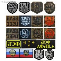 ▨❈ Russia Escape from Tarkov USEC BEAR PVC Patch Embroidered Patches Russian Game Infrared Reflective IR Applique Tactics Badge