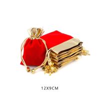 กระเป๋าใส่ของกำมะหยี่หลากสีแดง + ทอง5ชิ้น/ล็อต7X9 9X12 12x1 6ซม. ถุงของขวัญถุงเชือกมัดผ้าโปร่งบางถุงเครื่องประดับงานแต่งงานถุงกระเป๋าสะพายพับได้