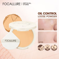 FOCALLURE Natural Matte Pressed Powder ควบคุมความมันได้ยาวนานน้ำหนักเบา Anti-Transfer Face Compact Setting Powder Cosmetics