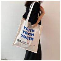 ​ส่งจากไทย❀กระเป๋า​ผ้าแคนวาสแฟชั่นสไตล์​เกาหลี​สุดฮิต YOUTH