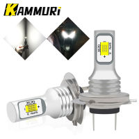 KAMMURI 100WPair White LED Bulb Motorcycle H7 Headlight Light Lamp For BMW S1000R S1000RR S1000XR S 1000R 1000RR 1000XR 09-2017