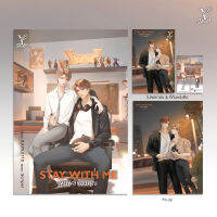 นิยายวาย Stay with me ขุนพลของคุณ เขียนโดย Scriper