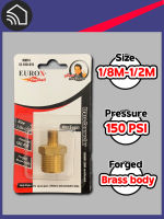 EUROX ข้อลด บุชชิ่ง ตัวผู้ 1/8 -ตัวผู้ 1/2  สีทอง Brass Connector 1/8M-1/2M , Pressure 150 psi [Italy style]