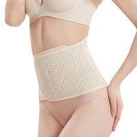 [COD] New postpartum belly belt hollow out strong waist shaping stomach seal ladies