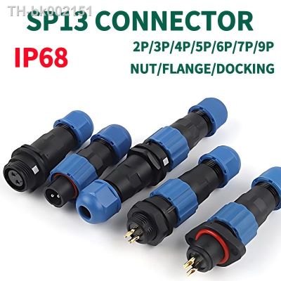 ❐☾∏ IP68 SP13 Back Nut/Flange/Docking Waterproof Industrial Connectors 2Pin 3Pin 4Pin 5Pin 6Pin 7Pin 9Pin Female Socket Male Plug