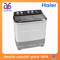 เครื่องซักผ้าบน HAIER  ซัก 10 กก. / ปั่น 6.5 กก. รุ่น HWM-T100-OXI