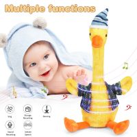 Baby Musical Duck Electric Plush Toys Dancing Singing Twisting Duck Repeating Imitation Electrionc Toy Doll for Girls and Boys