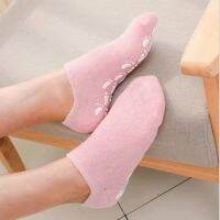 ◙℗▽ Gel leg warmers essence general latex feet cracked heels prevention permanent foot set of silica gel