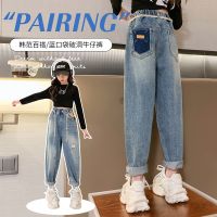 [COD] 2023 New Jeans Big Boys Korean Foreign Pants Printed Hole