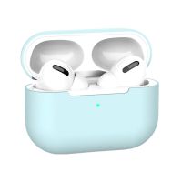 เคสซิลิโคนฝาครอบป้องกันสำหรับ Apple Soft Pro Cover หูฟัง Airpods ซิลิโคน Tpu Pro