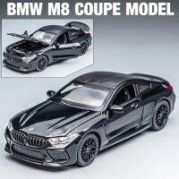 M8 BMW IM Supercar รถของเล่นรถของเล่นหุ่นอัลลอยหล่อโลหะเสียงและน้ำหนักเบาสำหรับเด็ก