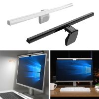 Screenbar Light Desk Lamp Computer Laptop LED Lamp LCD Monitor Screen Light Bar