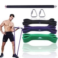 【CW】 Squat Pilates Bar Resistance Bands with for Gym Muscle Workout