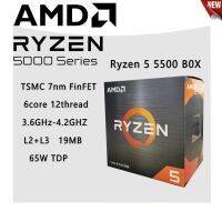 ใหม่ AMD Ryzen 5 5500 R5 5500 3.6 GHz 6-Core 12เกลียว L3 7NM เครื่องประมวลผลซีพียู = 16M 100-000000 AM4ซ็อกเก็ต457พร้อมพัดลมระบายความร้อน