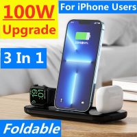 ZZOOI 100W 3 in 1 Wireless Charger Stand For IPhone 14 13 12 11 X Apple Watch 8 7 6 5 Airpods Pro IWatch  Fast Charging Dock Station