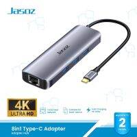 คุณภาพดี  Jasoz Type-C Adapter 8in1 Adabter Hub อะเเดปเตอร์ พอร์ตฮั HDMI รองรั4K ช่องชาร์จ สำหรัแล็ปท็อป มีการรัประกันคุณภาพ  ฮาร์ดแวร์คอมพิวเตอร์