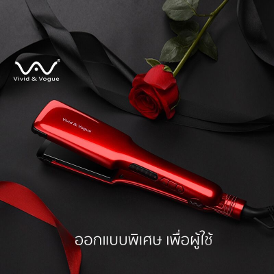 Vivid&amp;Vogue 3in1 เครื่องหนีบผม มอก. ประกัน2ปี เครื่องม้วนผม ไอออนิค ทำผม ที่หนีบผม ระดับมืออาชีพ ของแท้ แผ่นความร้อน3แบบ Hair Iron รุ่นที่ช่างร้านทำผมนิยมใช้ เครื่องทำผม