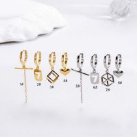 1 Piece 8mm Copper Hoop Earing Pinna Lobe Piercing 20Gauge Heart Fringe Cube Dangle Gold Color