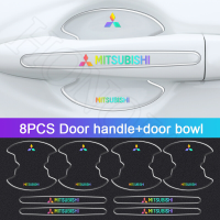HN | 4/8ชิ้นตัวป้องกันที่จับประตูรถเลเซอร์สีรถทั่วไปชามกันสติกเกอร์รอยขีดข่วนสำหรับ Mitsubishi Xpander Triton Lancer Evo Mirage Outlander Grandis Pajero Attrage Airtrek L200