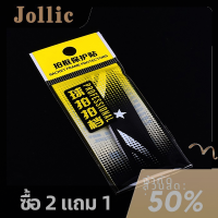 Jollic สติกเกอร์ป้องกันหัวแร็กเก็ตแบดมินตันไม้แบตมินตันแบบหลายสีกันแรงเสียดทานถอดง่ายแบบพกพาได้ป้องกันสายเทป