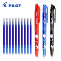 แท่งเติมหมึก Pilot ปากกาเจลลบได้ฟ้ามหัศจรรย์สีดำแดงขนาด0.5มม. แท่งเขียนโรงเรียนสำนักงานเครื่องเขียนญี่ปุ่นอุปกรณ์ B2m-38