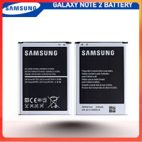 แบตเตอรี่ Samsung Galaxy Note 2 รุ่น EB595675LU (3100mAh) แบตแท้แท้...