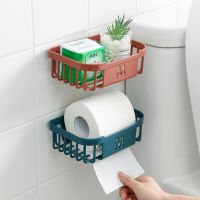 Wall-Mounted Tissue Storage Rack Hang Punch-Free Hollow Drain Basket Roll Paper Shelf Firm Durable For Kitchen Bathroom Toilet Toilet Roll Holders