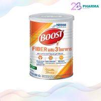 NESTLE BOOST FIBER 800g อาหารสูตรครบถ้วน มีเวย์โปรตีน สำหรับผู้สูงอายุ สูตรไฟเบอร์ ผสม 3 ใยอาหาร