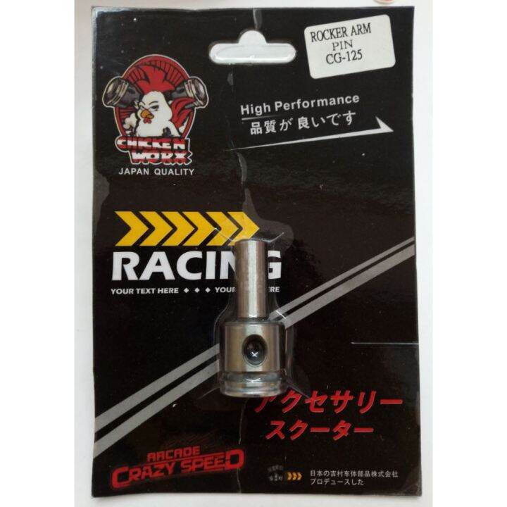 Cam Follower Pin CG 125/TMX 125/TMX 155 Lazada PH