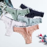 【CC】❁◘◑  3Pcs/Lot Cotton Thong Low Waist Panties Ladies Briefs Lingere Panty Underware Female