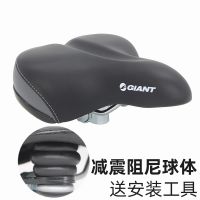 [COD] cushion/saddle bicycle parts/accessories car seat plus bike cushion big butt