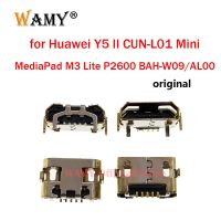 10-50ชิ้นปลั๊กซ็อกเก็ตเชื่อมต่อพอร์ตแท่นชาร์จ USB เหมาะสำหรับ Huawei Y5 II CUN-L01 Mini Mediapad M3 Lite P2600 BAH-W09/AL00