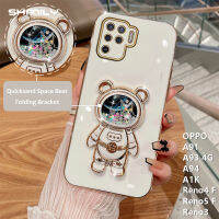 เคสโทรศัพท์ซิลิโคนกันกระแทกสำหรับ A91 OPPO A93 4G Reno4 A1K A94 F Reno5 F Reno3เคสมือจับสำหรับโทรศัพท์มือถือหมีอวกาศมีสไตล์และทรายเหลวสุดเท่ห์ยอดนิยมหรูหราเคสนิ่มเคลือบอิเล็คโทรเพลท