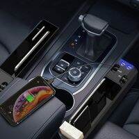 [HOT 2023] รถที่นั่ง Gap Organizer USB ยืดหดได้สายชาร์จ + 2พอร์ต USB Seat รอยแยก Filler กระเป๋าเงินใส่โทรศัพท์พวงกุญแจกระเป๋า
