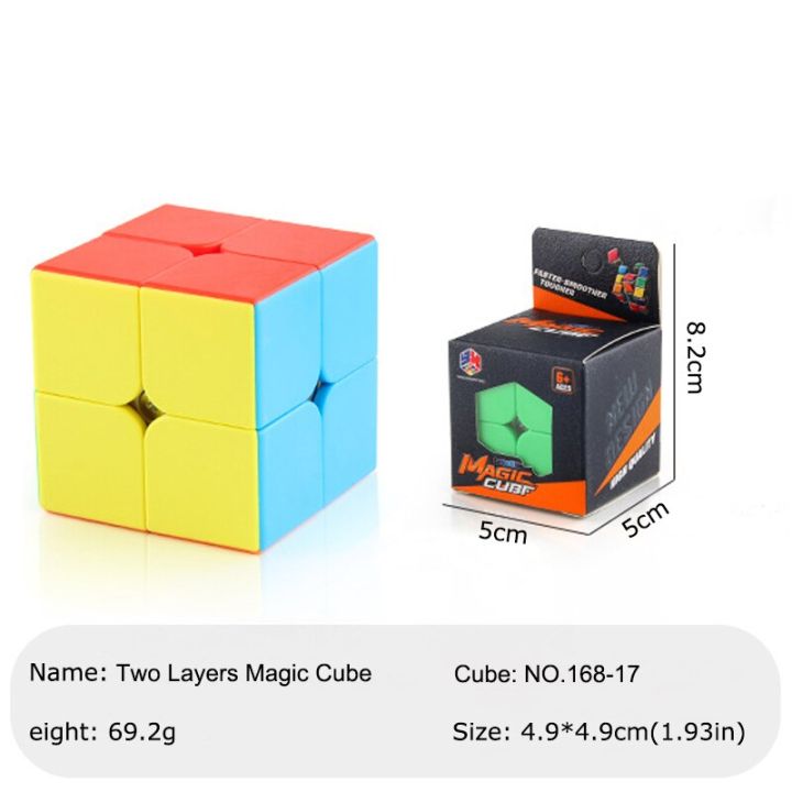 ceetoy-4-9x4-9-5-5x5-5-magnetic-magic-cube-toys-childrens-professional-speed-puzzle-5-7x5-7-swift-block-magic-cube-magico-brain-teasers