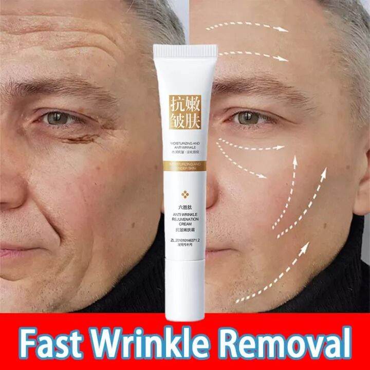Anti Aging Facial Cream And Wrinkles Remover For Men Retinol Cream