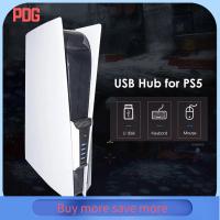 PDG อุปกรณ์เสริมเกม 5พอร์ต ความเร็วสูงมาก ตัวขยายสายชาร์จ USB อะแดปเตอร์ขยาย ตัวขยายคอนโซลเกม ฮับขยาย