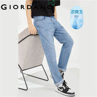 GIORDANO Men Jeans High-Tech Ice Jade Cooling Lightweight Summer Denim Jeans Stretch Five-Pocket Casual Denim Pants 18113074