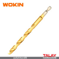 ดอกสว่านเจาะเหล็กก้าน 6 เหลี่ยม มีหลายขนาด WOKIN 1/4" Hex-drive drill bit